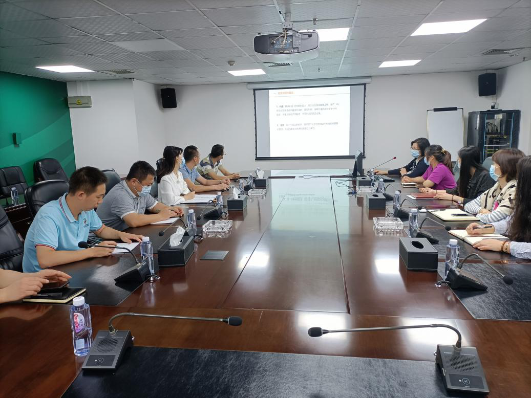 深圳国能国际商贸有限公司