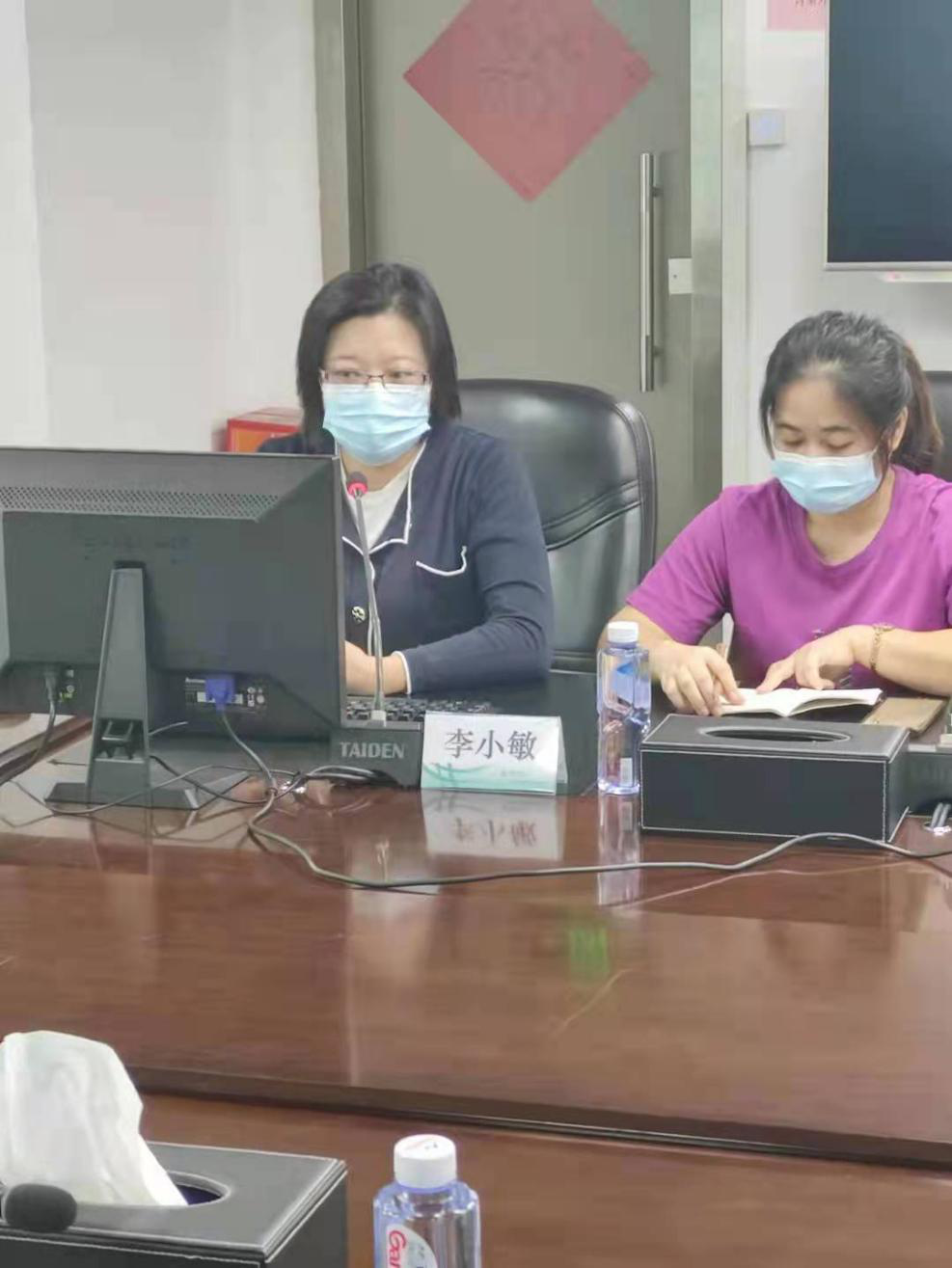 深圳国能国际商贸有限公司